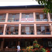 सरकारी साक्षीविरुद्ध ५० लाखको भ्रष्टाचार मुद्दा दायर