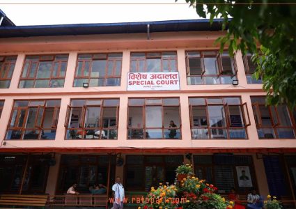 कृष्णबहादुर महरासँग १ लाख धरौटी माग्ने विशेष अदालतको आदेश