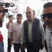 एमाले उपाध्यक्ष एवम् पूर्व अर्थमन्त्री विष्णु पौडेललाई थुनामा राख्ने आधार