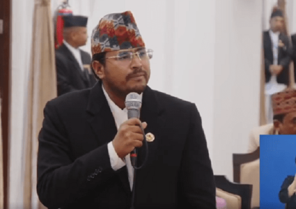 अर्थमन्त्रीमाथि छानबिन हुनुपर्छ : ज्ञानेन्द्र शाही