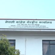 कांग्रेसको आन्दोलन थप कडा, संसदीय समिति पनि बहिष्कार गर्ने