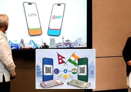 अब नेपालको मोबाइल बैंकिङले भारतमा काम गर्ने, कारोबार सीमा कति ?