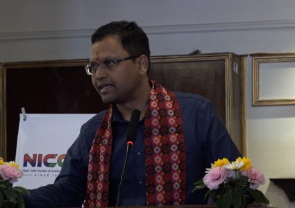 नेपालको अर्थतन्त्रमा एआई क्षमताको विकास जरुरी, नेपाल–भारतबीच सहकार्य आवश्यक