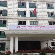 परीक्षा प्रणालीमा सुधार: समयमै नतिजा प्रकाशनदेखि अनलाइनबाटै एनओसी
