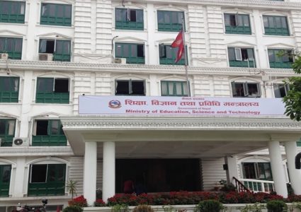 परीक्षा प्रणालीमा सुधार: समयमै नतिजा प्रकाशनदेखि अनलाइनबाटै एनओसी