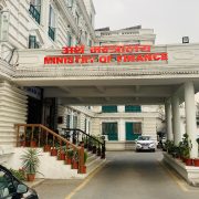 सरकारका १०० दिन : ‘मिसन मोड’मा अघि बढ्यो १०० खर्बको अर्थतन्त्रको सपना