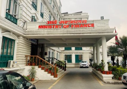 आर्थिक वर्ष सकिन एक महिना बाँकी रहॅंदा पुँजीगत खर्च ३२&hellip;