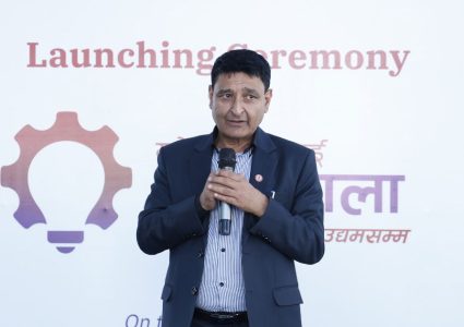 ग्लोबल आइएमई बैंकद्वारा उद्यमशाला कार्यक्रमको घोषणा, आवेदन खुल्ला