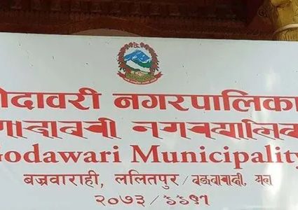 गोदावरी नगरपालिकाका प्रमुख प्रशासकीय अधिकृत खड्का चढ्ने गाडी चोरी