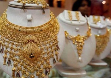 ६२ सय रुपैयाँले बढ्यो सुनको मुल्य, कतिमा हुँदैछ आजको कारोबार&hellip;