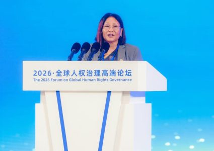 नेपालको प्रतिनिधित्व गर्दै चीनमा इन्दिरा रानाको सम्बोधन : स्वस्थ वातावरण हरेक मानव अधिकारको जग हो