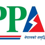 आजदेखि इप्पानको २४ औँ साधारणसभा, नयाँ नेतृत्व चयन हुँदै