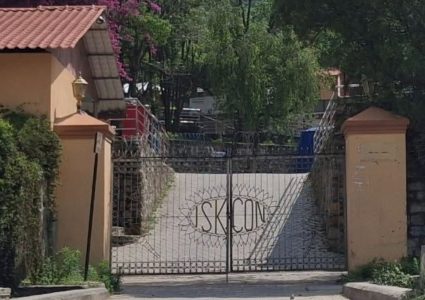 इस्कनमा बालबालिकालाई दुर्व्यवहार गर्नेलाई एक वर्ष कैद, छुटे ५० हजार&hellip;