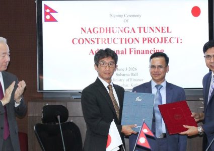 नागढुंगा सुरुङमार्ग निर्माणका लागि जापानद्वारा थप ५ अर्ब ५० करोड ऋण सहयोग