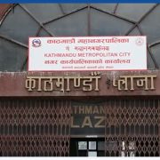 काठमाडौंमा ‘नमस्ते सेवा अभियान’ सुरु