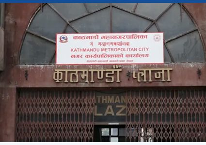 काठमाडौंमा ‘नमस्ते सेवा अभियान’ सुरु