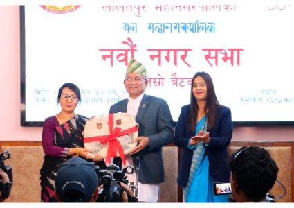 ललितपुर महानगरपालिकाले ल्यायो ७ अर्ब ४८ करोडको बजेट