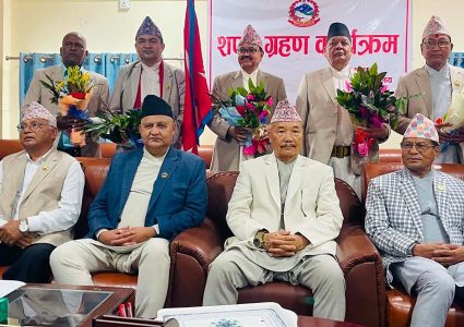 लुम्बिनीका पाँच नयाँ मन्त्रीले लिए शपथ