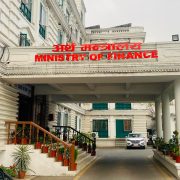 असार १५ सम्म ३५ प्रतिशत मात्रै पुँजीगत खर्च, लक्ष्य भेट्न दैनिक साढे १३ अर्ब खर्चनुपर्ने