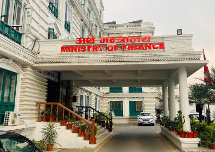 चालु आर्थिक वर्षको ११ महिनामा १० खर्ब ७९ अर्ब राजस्व सङ्कलन