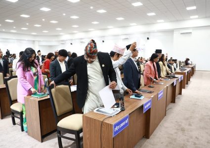 प्रतिनिधिसभा बैठक सूचना टाँसेर भोलिसम्म स्थगित