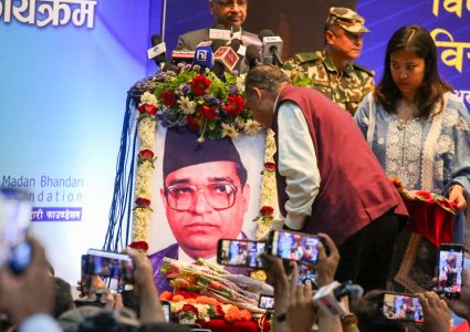 प्रधानमन्त्री बालेन शाहको कार्यशैली तानाशाही भयो, आजको आवश्यकता वामपन्थी एकता&hellip;