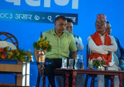 रास्वपा महाधिवेशनमा विपक्षी दलका नेताको उपस्थिति