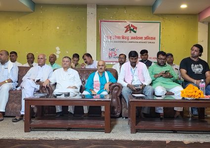 सरकारले कानुनमै उल्लेख गरेर रक्सीमाथि प्रतिबन्ध लगाउनुपर्छ : महेन्द्र यादव