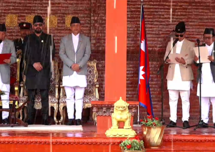 मौजुदा मन्त्रिपरिषद्‌मा नियुक्ति, हेरफेर र कार्यविभाजन