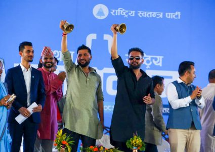 रास्वपा महाधिवेशन : दोस्रो दिन बन्द सत्र सुरु हुँदै