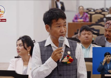 बेघर बनेका सुकुम्बासीको व्यवस्थापन गर्न हर्क साम्पाङको माग