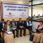 आठ विश्वविद्यालयका उपकुलपति छनोटका लागि अन्तर्वार्ता र प्रस्तुतीकरण सुरु