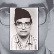 मदन भण्डारीको ७५औँ जन्म जयन्ती आज