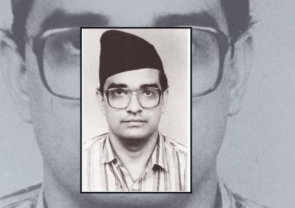 मदन भण्डारीको ७५औँ जन्म जयन्ती आज