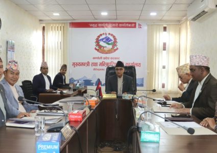 यी हुन् कर्णाली प्रदेश मन्त्रिपरिषद्का निर्णय