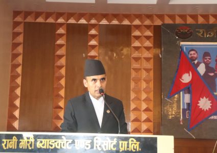 देशमा विकृति, बिचौलियातन्त्र र सेटिङको अन्त्य हुँदै गएको छ :&hellip;