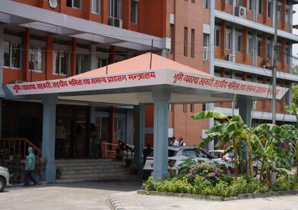 सहकारी बेथिति आयोगको प्रतिवेदन कार्यान्वयनमा : १४ कर्मचारीलाई सोधियो स्पष्टीकरण