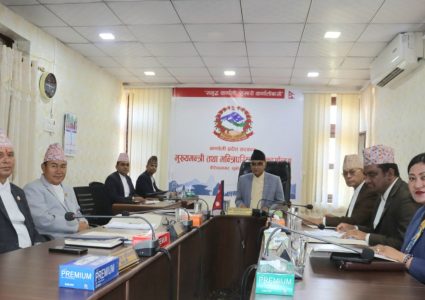 कर्णाली सरकारले आज निती तथा कार्यक्रम ल्याउँदै