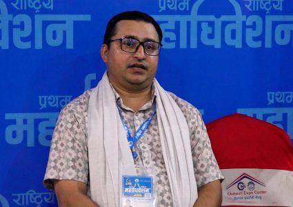रवि लामिछानेको सपना साकार पार्न उम्मेदवारी दिएको हुँ : यज्ञमणि&hellip;