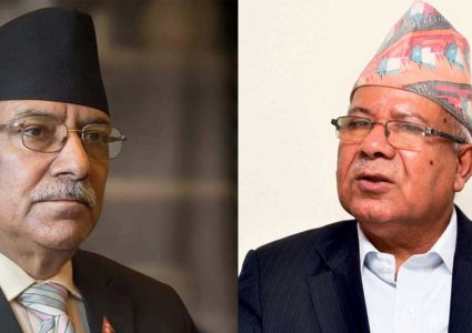 सीमासम्बन्धी प्रधानमन्त्रीको अभिव्यक्तिप्रति नेकपाको आपत्ति, संसद्को अभिलेखबाट हटाउन माग