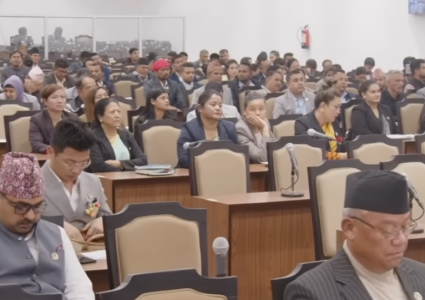 प्रतिनिधिसभा बैठक मंगलबार बस्दै, यस्तो छ कार्यसूची