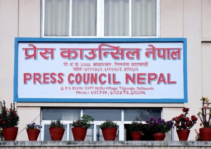 यी हुन् प्रेस काउन्सिलको अध्यक्ष बन्न इच्छुक ३३ जना (सूचीसहित)