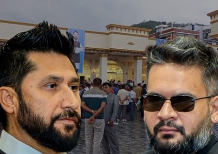 महाधिवेशनअघि नहुने भयो रास्वपाको स्थगित जिल्ला र प्रदेश अधिवेशन, तदर्थबाटै&hellip;