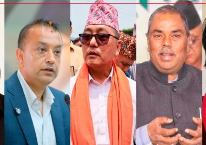 रास्वपा महाधिवेशनमा ५ दलका अध्यक्ष एउटै मञ्चमा, राजनीतिक शक्ति सन्तुलनको संकेत