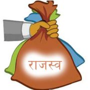 आर्थिक वर्ष सक्नै लाग्दा सरकारले संकलन गर्यो ११ खर्ब १२ अर्ब राजश्व, पूँजीगत खर्च कति ?