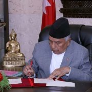 राष्ट्रपतिद्वारा वैकल्पिक विकास वित्त परिचालन विधेयक प्रमाणीकरण
