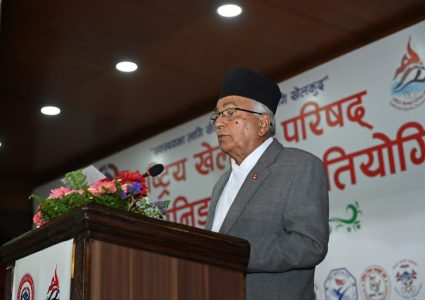 गुणस्तरीय शिक्षाका साथसाथै खेलकुद प्रोत्साहन गर्न आवश्यक : राष्ट्रपति पौडेल