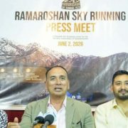 ‘रामारोशन स्काई रन–२०२६’ असार ३ गते हुने