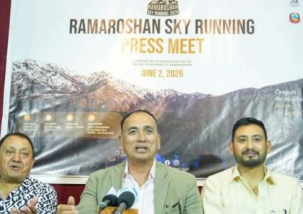 ‘रामारोशन स्काई रन–२०२६’ असार ३ गते हुने