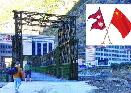रसुवा–केरुङ मितेरी पुल पुनर्निर्माणका लागि चीनको औपचारिक प्रस्ताव